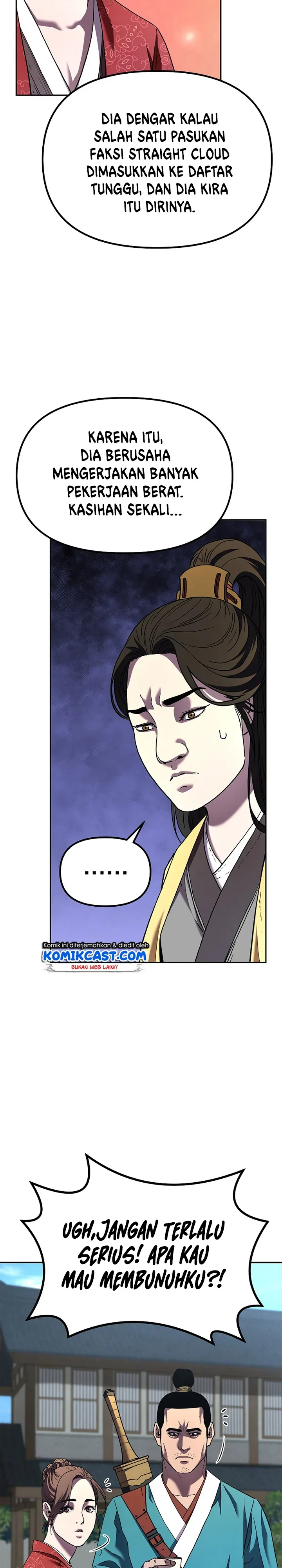 Halaman 14 — The Reborn Ranker Chronicles Chapter 37