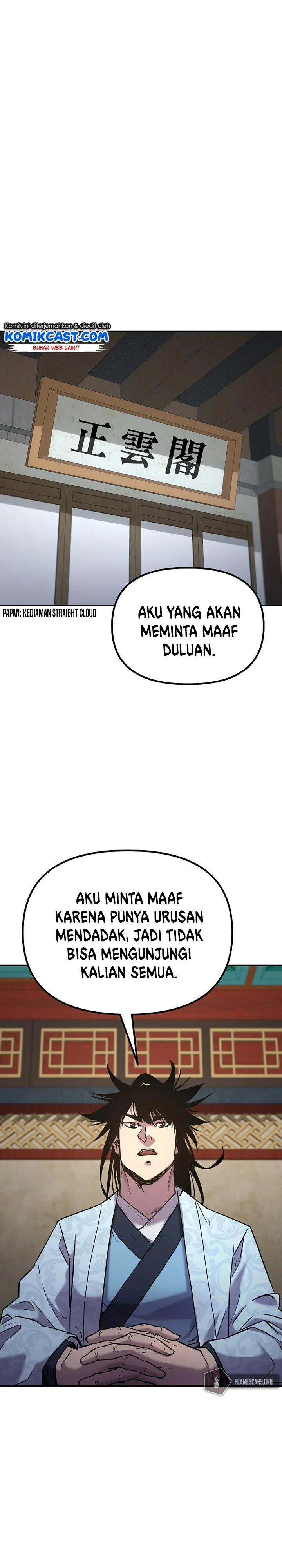 Halaman 17 — The Reborn Ranker Chronicles Chapter 37