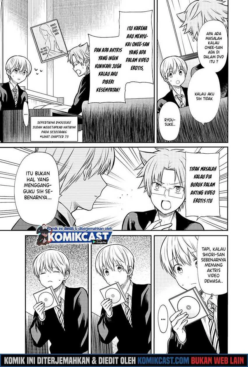 Halaman 3 — Danshi Koukousei wo Yashinaitai Oneesan no Hanashi Chapter 156