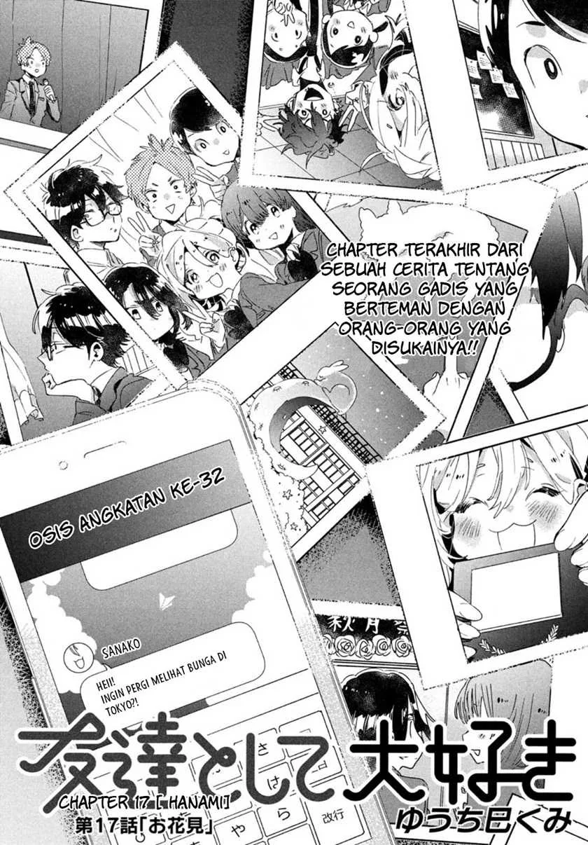 Halaman 3 — Tomodachi toshite Daisuki Chapter 17