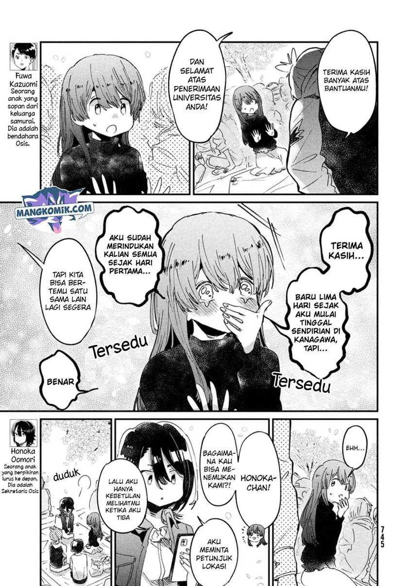 Halaman 7 — Tomodachi toshite Daisuki Chapter 17