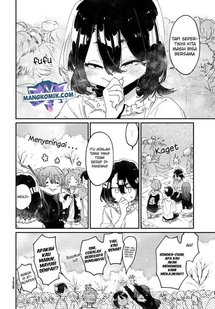 Halaman 11 — Tomodachi toshite Daisuki Chapter 17