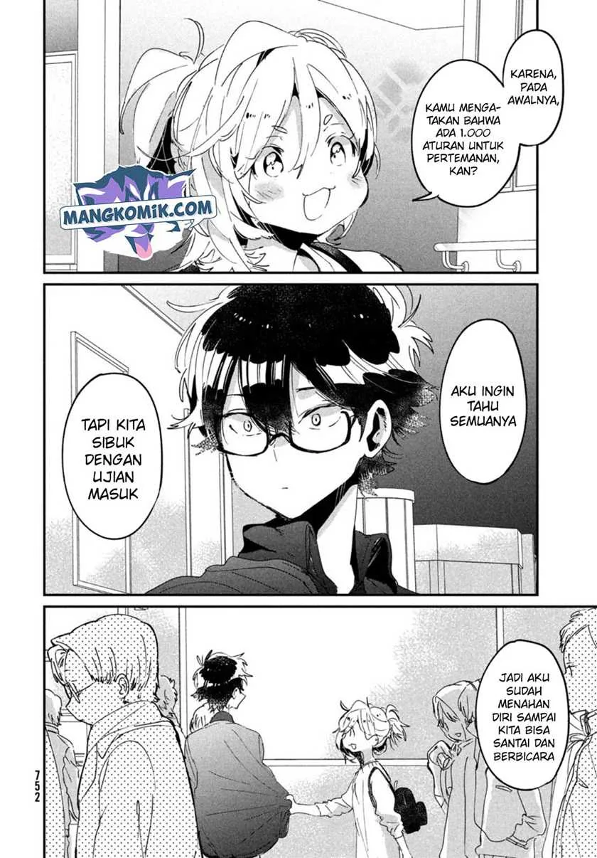Halaman 13 — Tomodachi toshite Daisuki Chapter 17