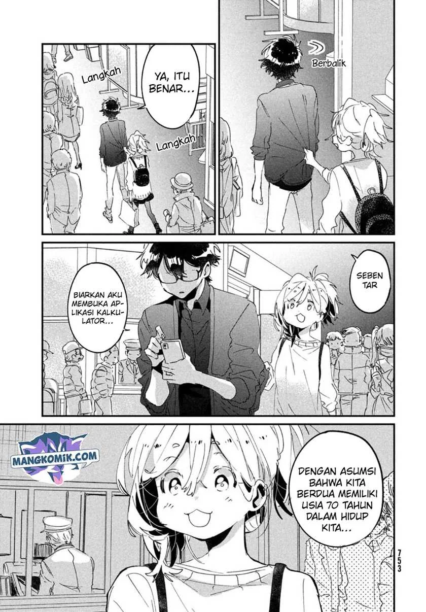 Halaman 14 — Tomodachi toshite Daisuki Chapter 17