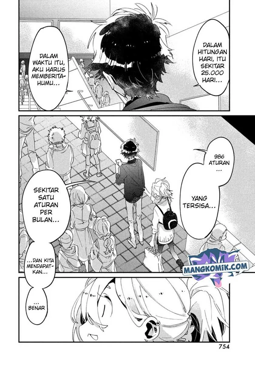 Halaman 15 — Tomodachi toshite Daisuki Chapter 17