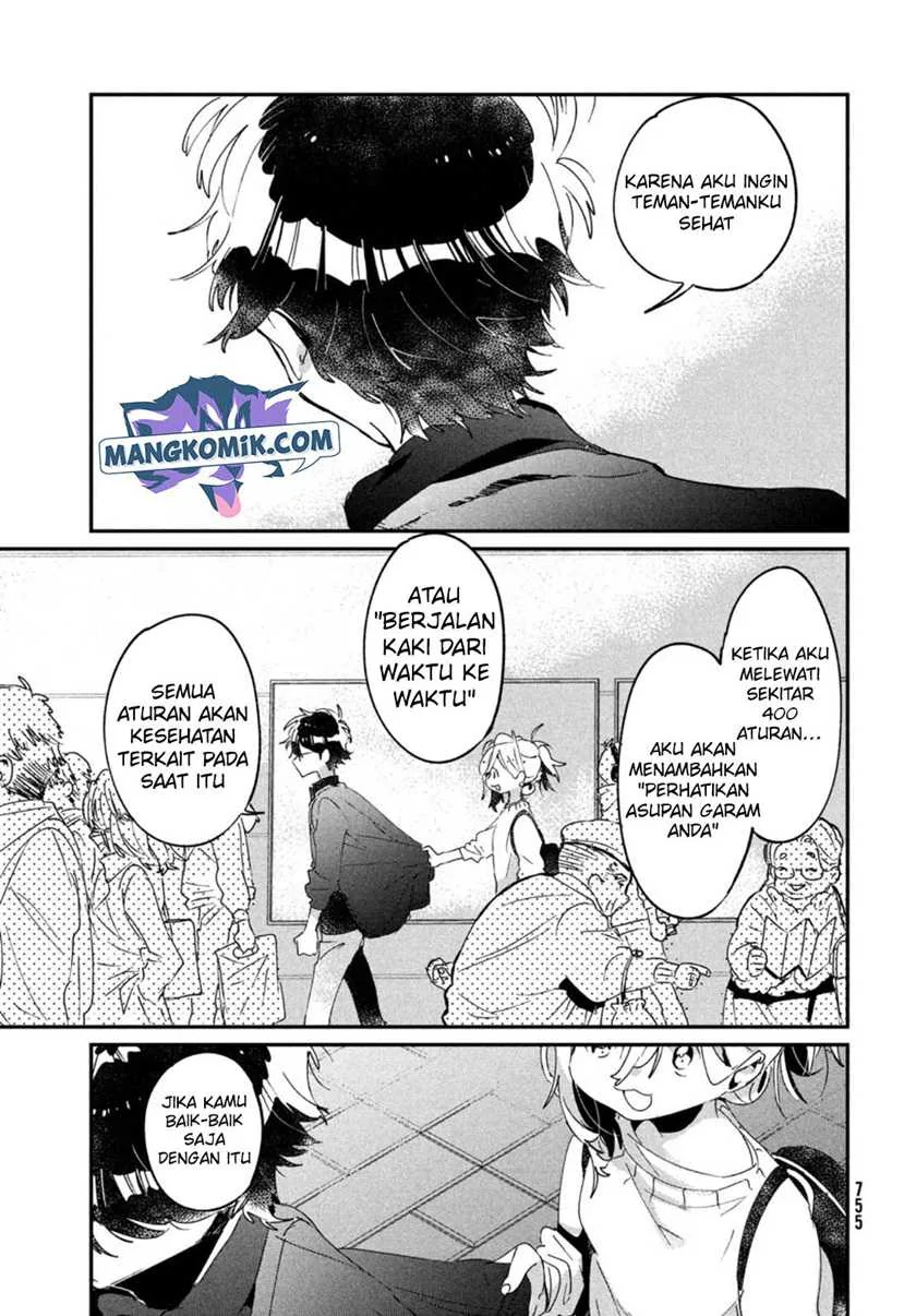 Halaman 16 — Tomodachi toshite Daisuki Chapter 17
