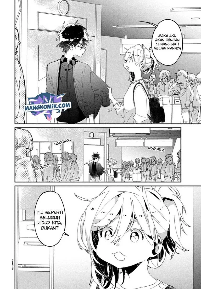 Halaman 17 — Tomodachi toshite Daisuki Chapter 17