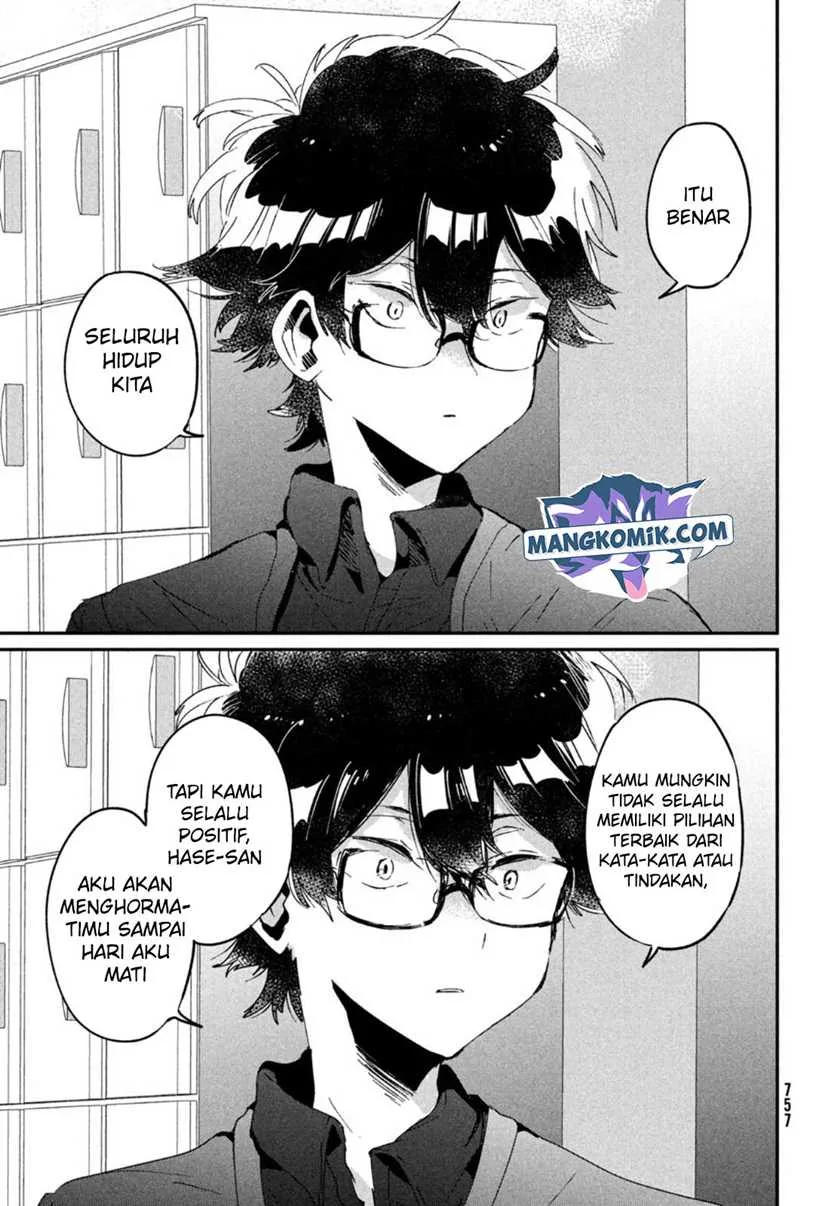 Halaman 18 — Tomodachi toshite Daisuki Chapter 17