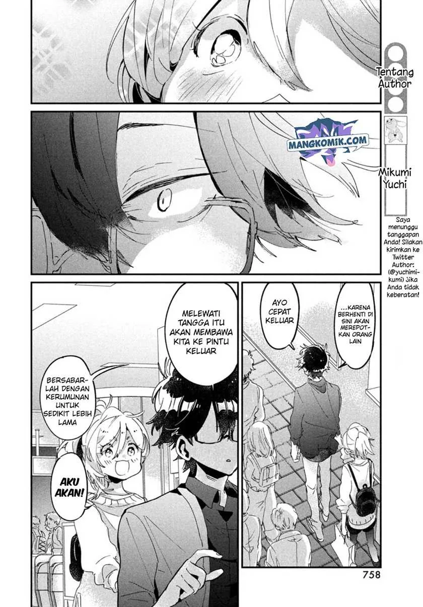 Halaman 19 — Tomodachi toshite Daisuki Chapter 17