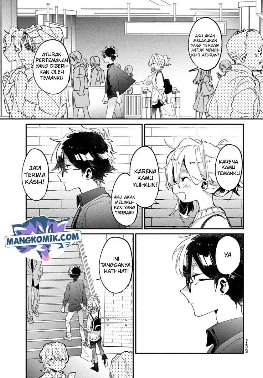 Halaman 20 — Tomodachi toshite Daisuki Chapter 17