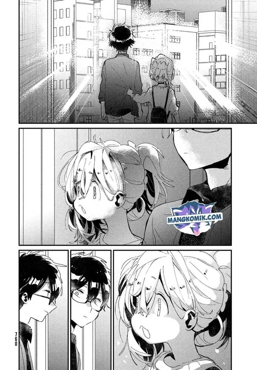 Halaman 21 — Tomodachi toshite Daisuki Chapter 17