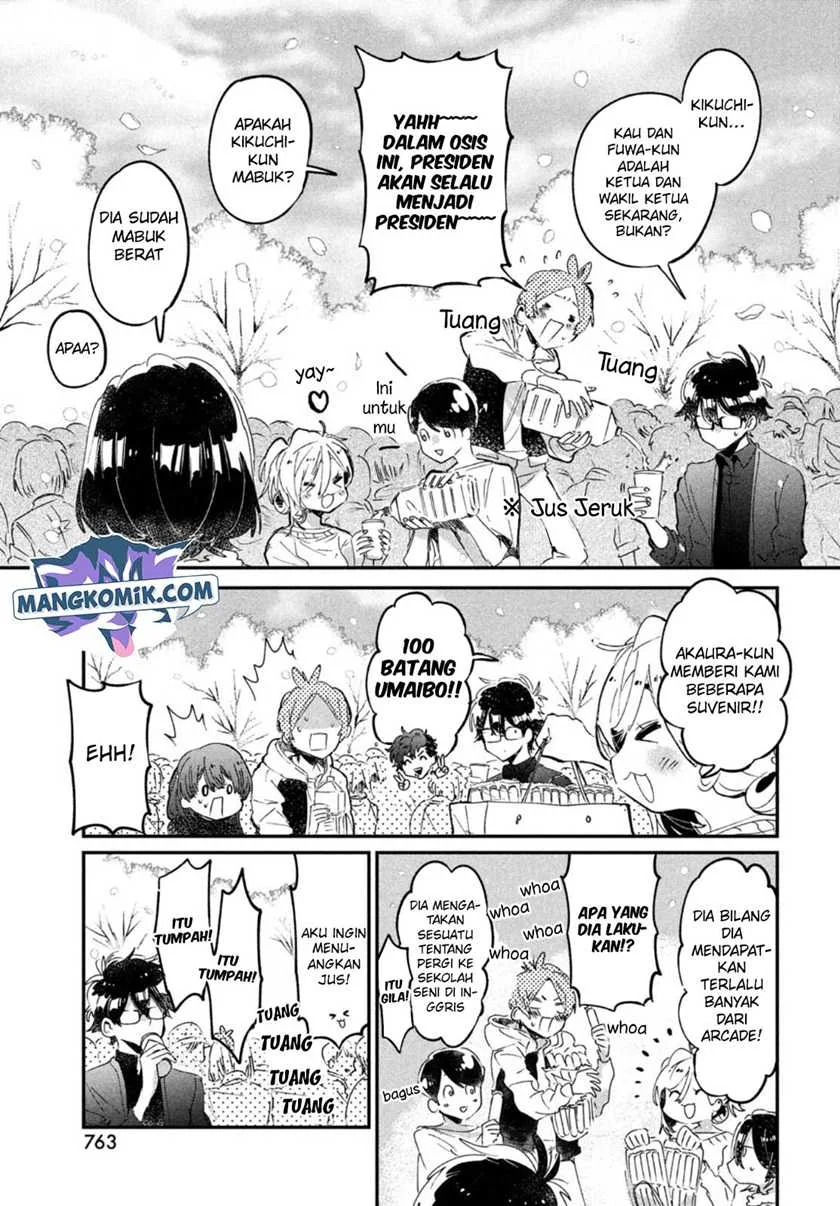 Halaman 24 — Tomodachi toshite Daisuki Chapter 17