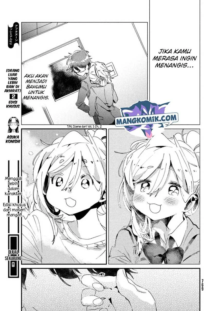 Halaman 30 — Tomodachi toshite Daisuki Chapter 17