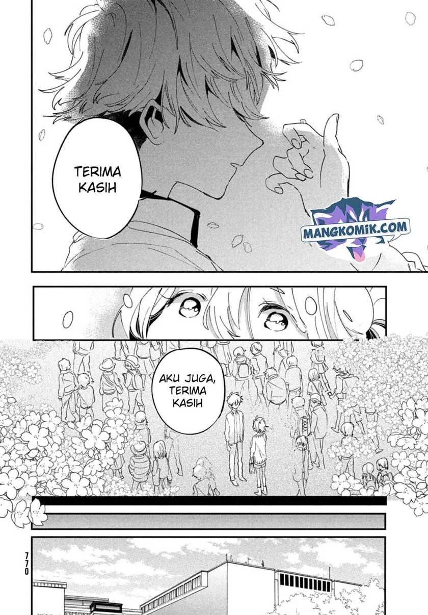 Halaman 31 — Tomodachi toshite Daisuki Chapter 17