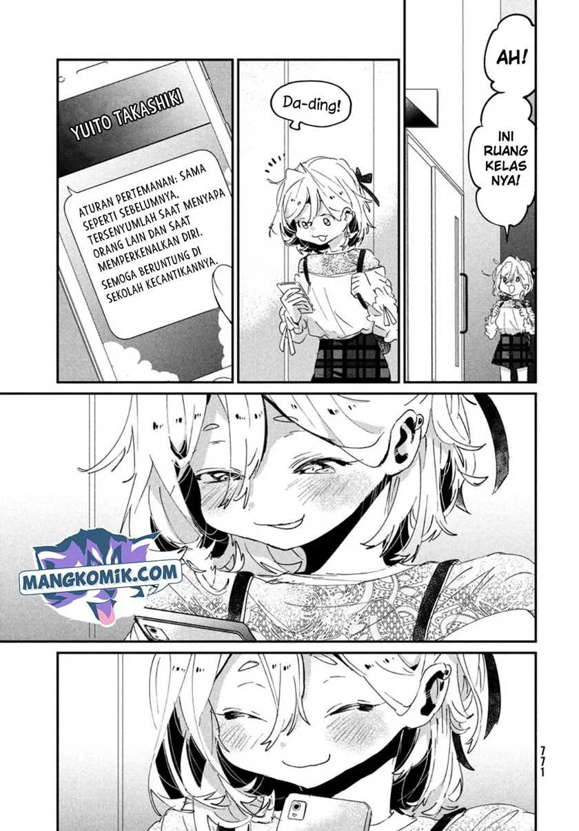 Halaman 32 — Tomodachi toshite Daisuki Chapter 17