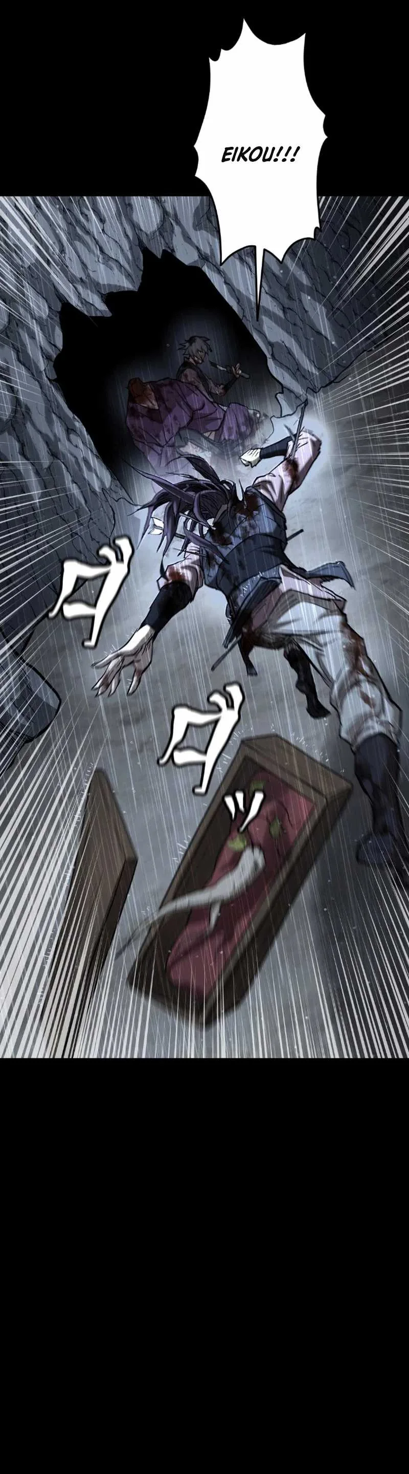 Halaman 44 — Unrivaled Spear Demon Chapter 3