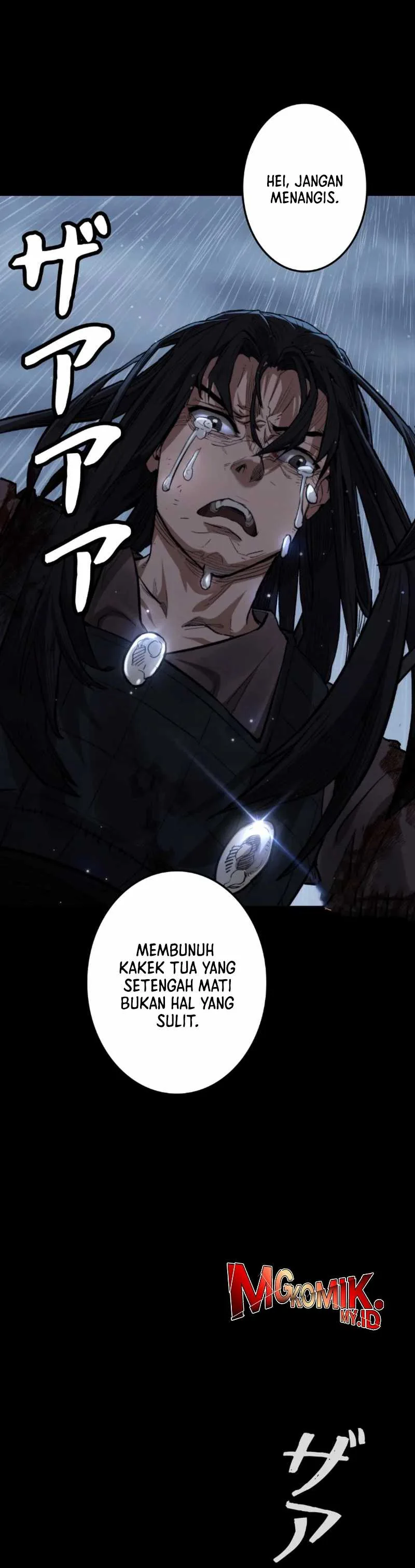Halaman 47 — Unrivaled Spear Demon Chapter 3