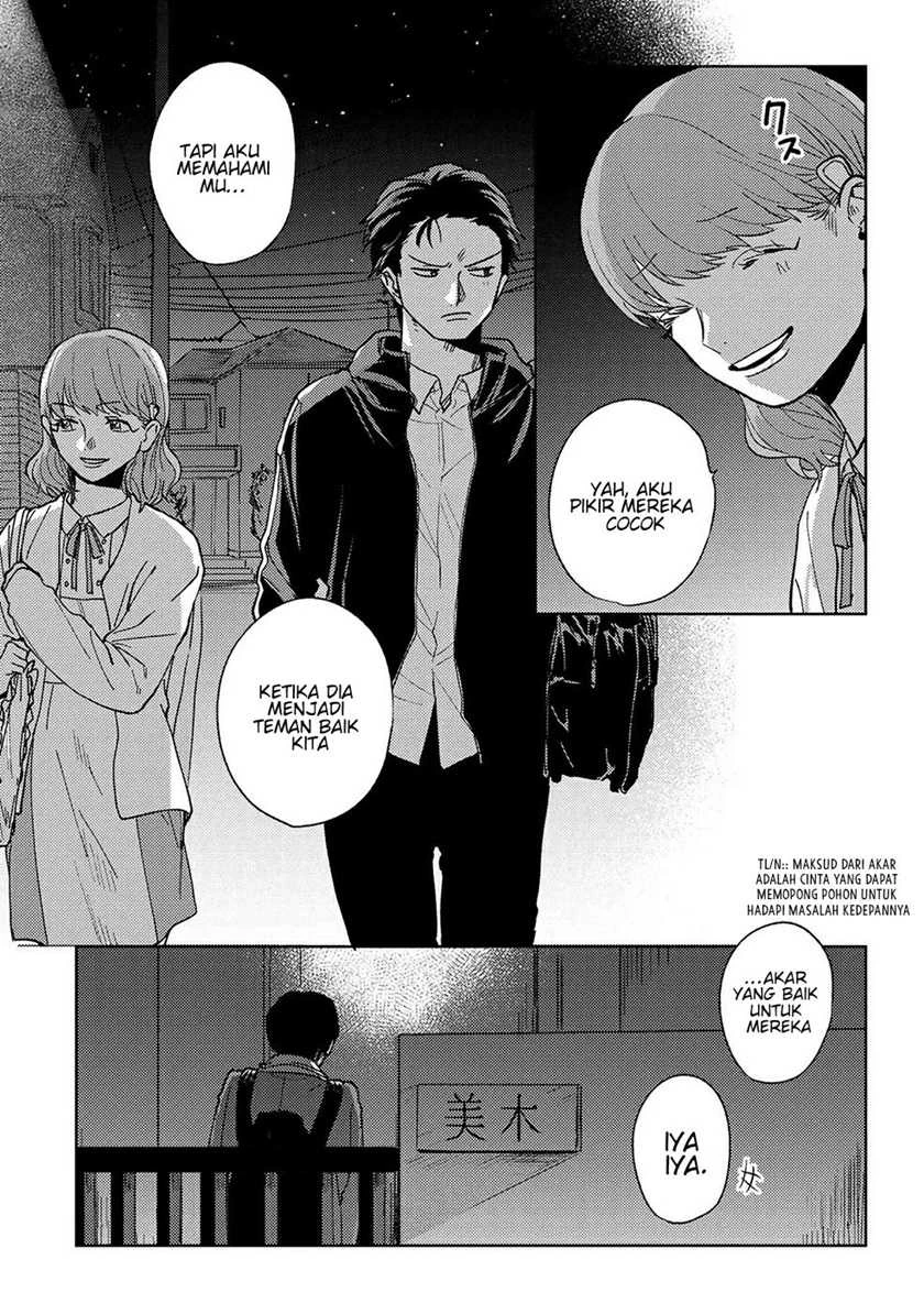 Halaman 14 — Miki-san, Daisuki desu! Chapter 12