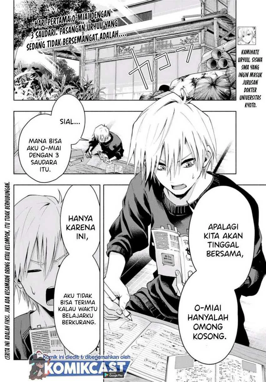 Halaman 3 — Amagami-san Chi no Enmusubi Chapter 3