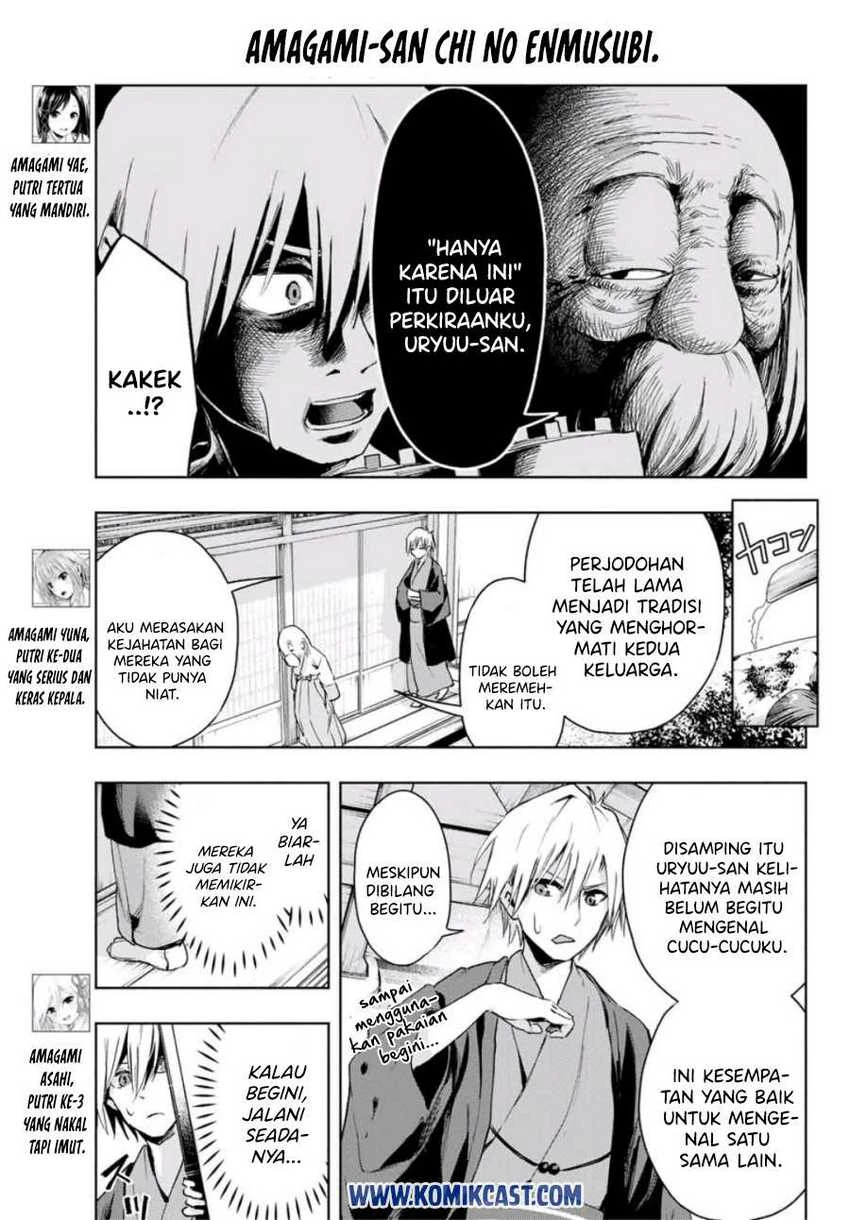 Halaman 4 — Amagami-san Chi no Enmusubi Chapter 3