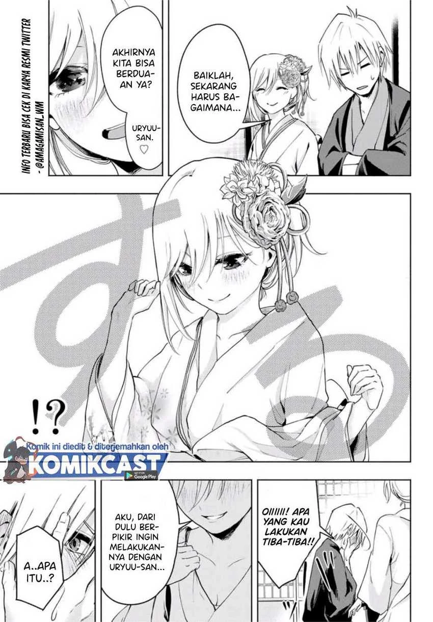 Halaman 7 — Amagami-san Chi no Enmusubi Chapter 3