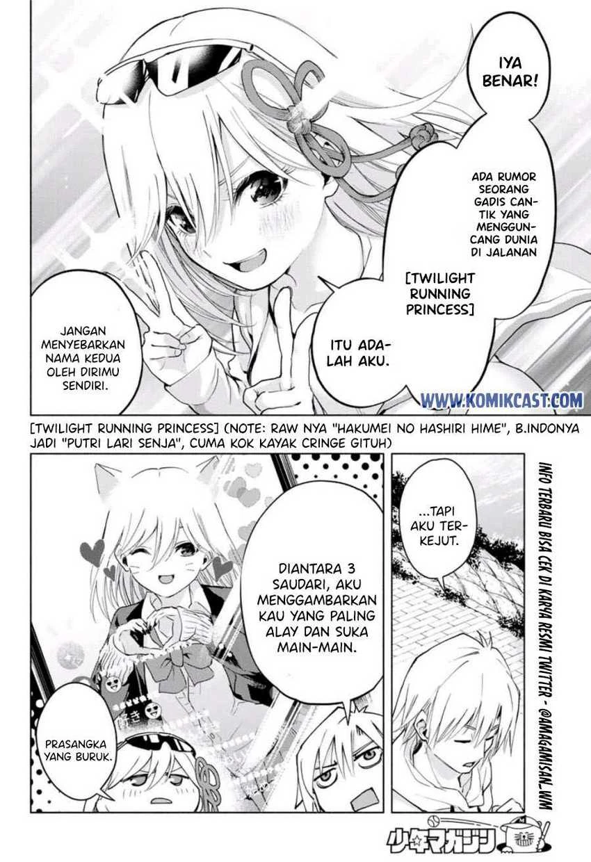 Halaman 9 — Amagami-san Chi no Enmusubi Chapter 3