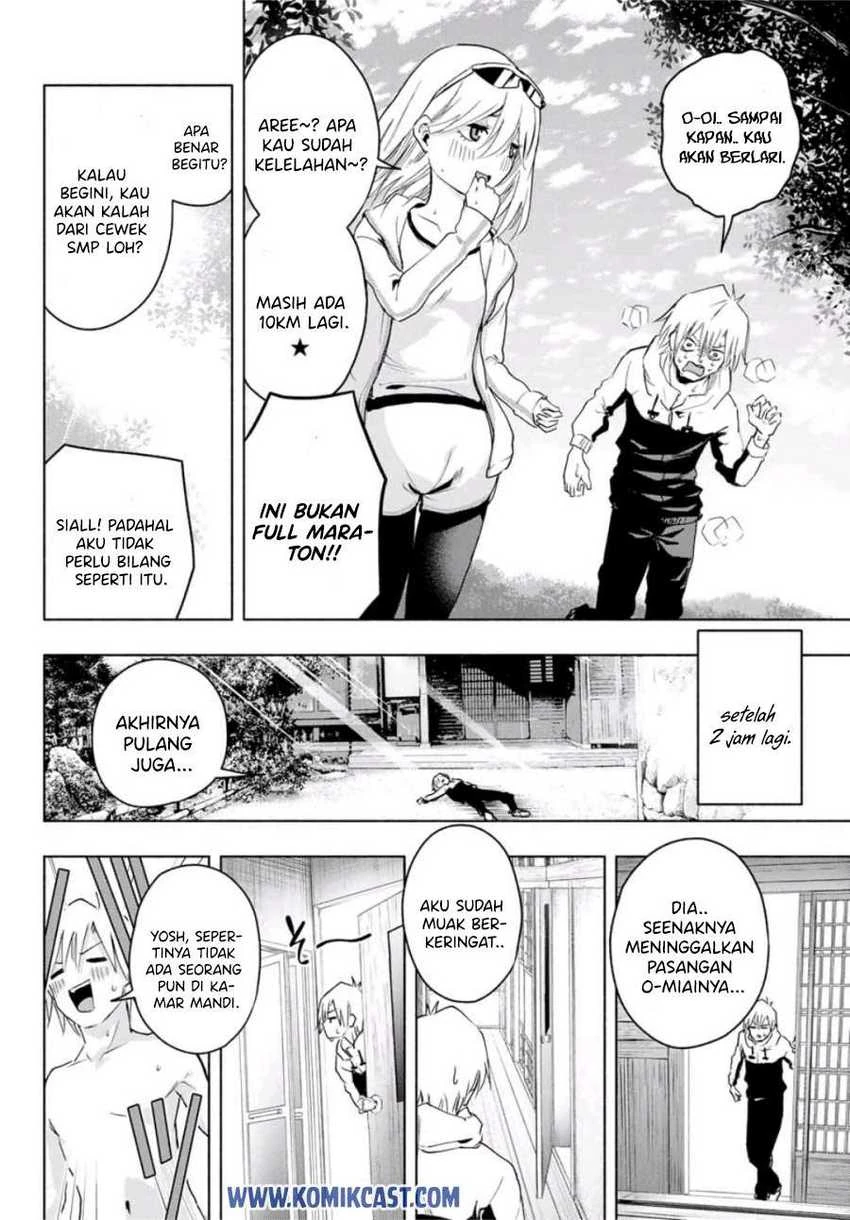 Halaman 11 — Amagami-san Chi no Enmusubi Chapter 3