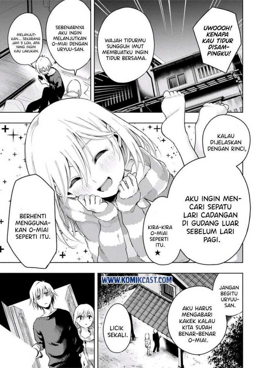 Halaman 14 — Amagami-san Chi no Enmusubi Chapter 3
