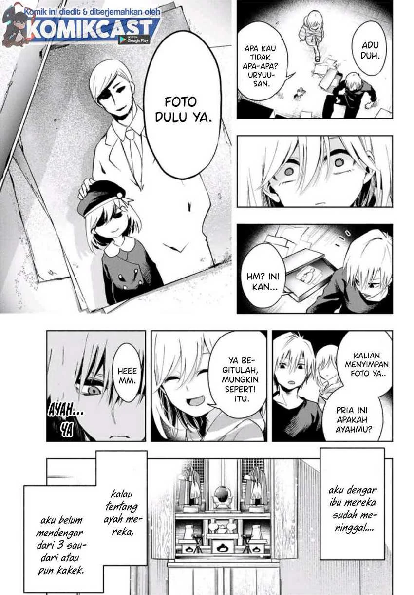 Halaman 16 — Amagami-san Chi no Enmusubi Chapter 3