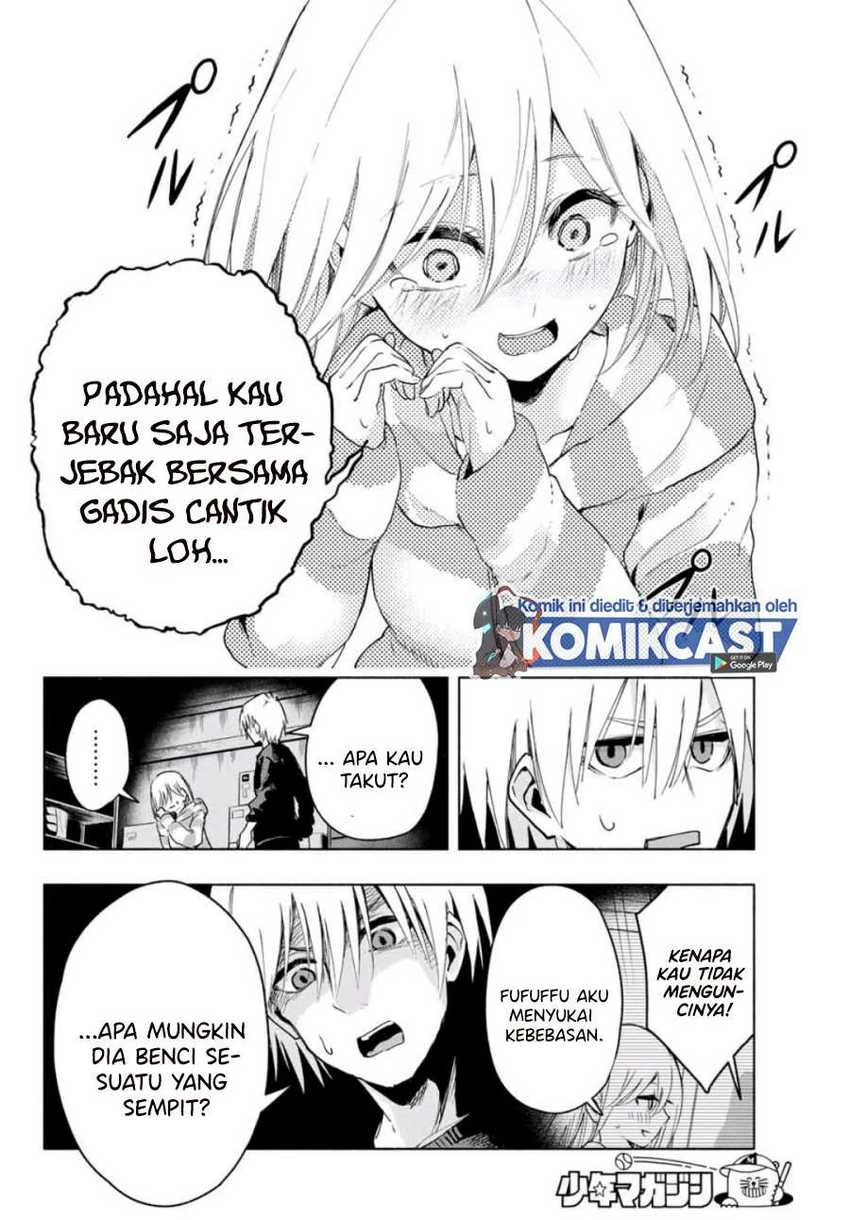 Halaman 19 — Amagami-san Chi no Enmusubi Chapter 3