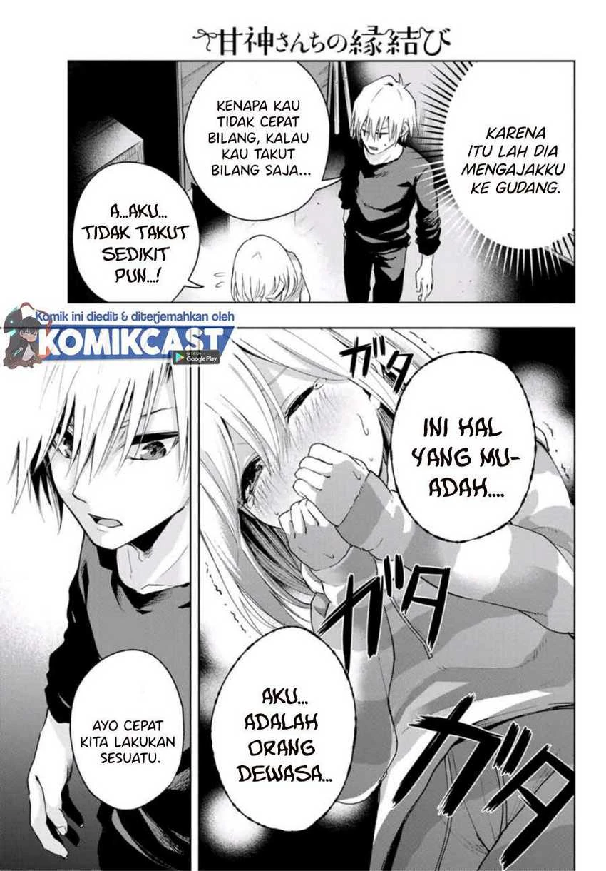 Halaman 20 — Amagami-san Chi no Enmusubi Chapter 3