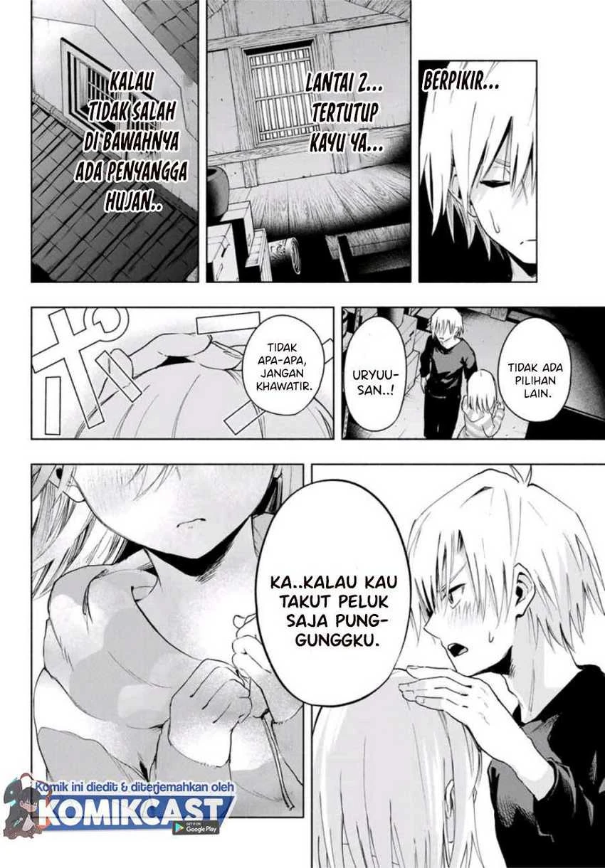 Halaman 21 — Amagami-san Chi no Enmusubi Chapter 3