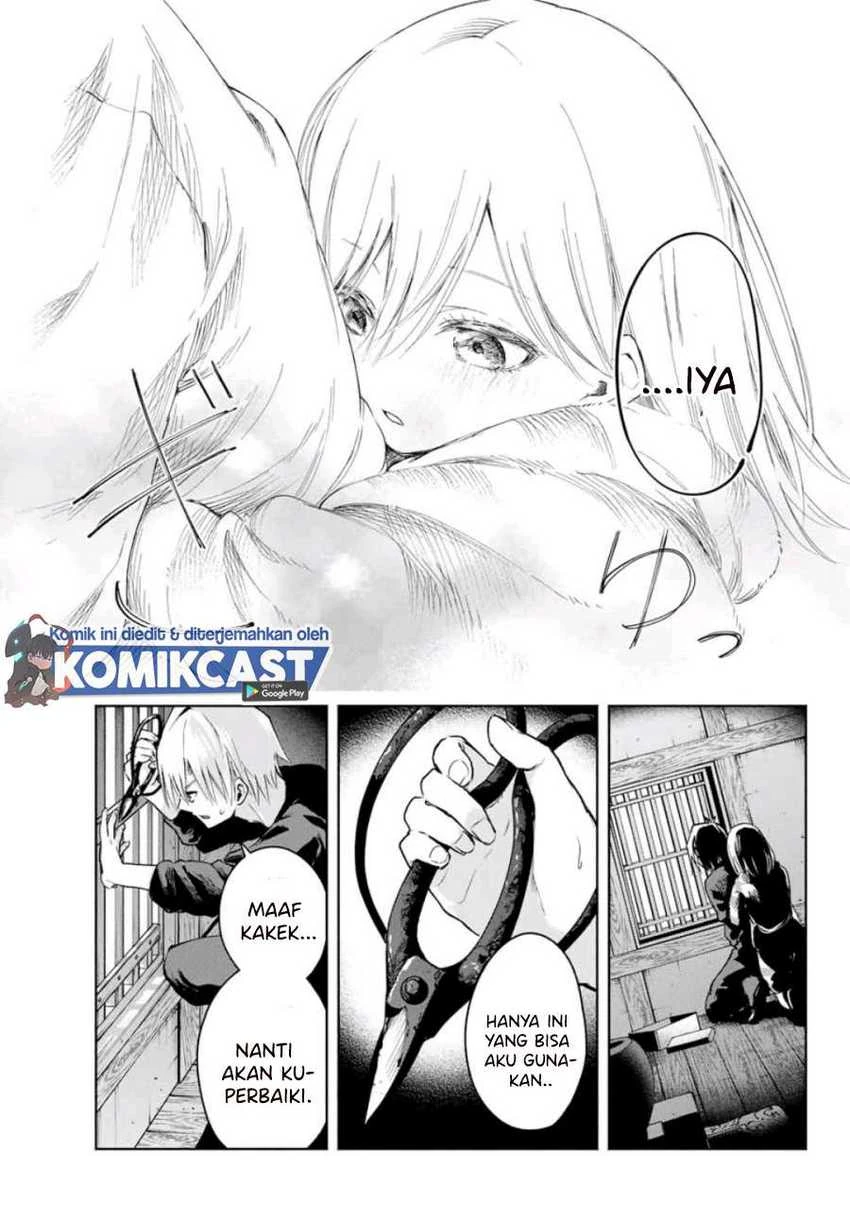 Halaman 22 — Amagami-san Chi no Enmusubi Chapter 3