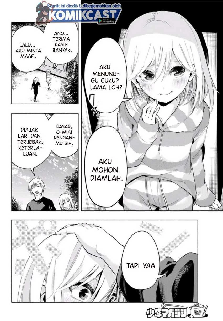 Halaman 25 — Amagami-san Chi no Enmusubi Chapter 3