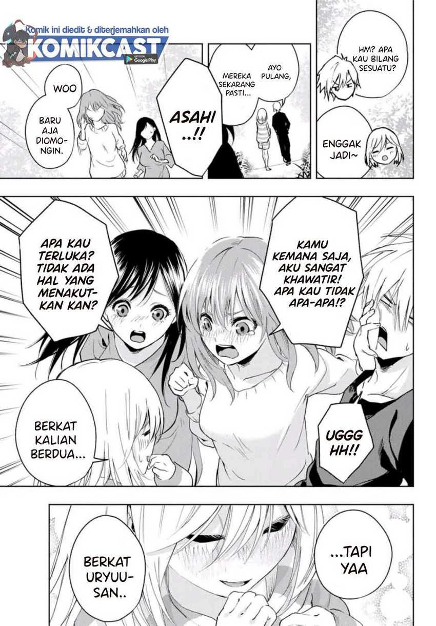 Halaman 28 — Amagami-san Chi no Enmusubi Chapter 3