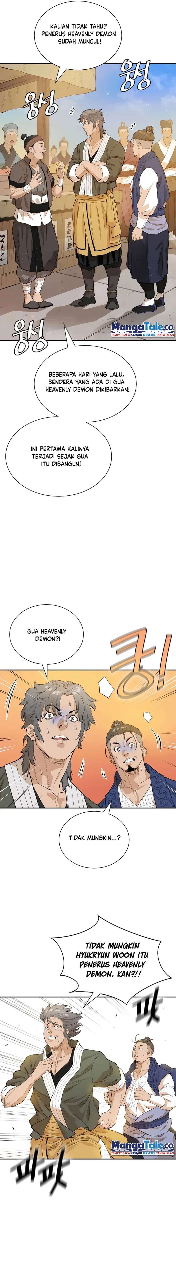 Halaman 15 — The Unrivaled Villain Chapter 17