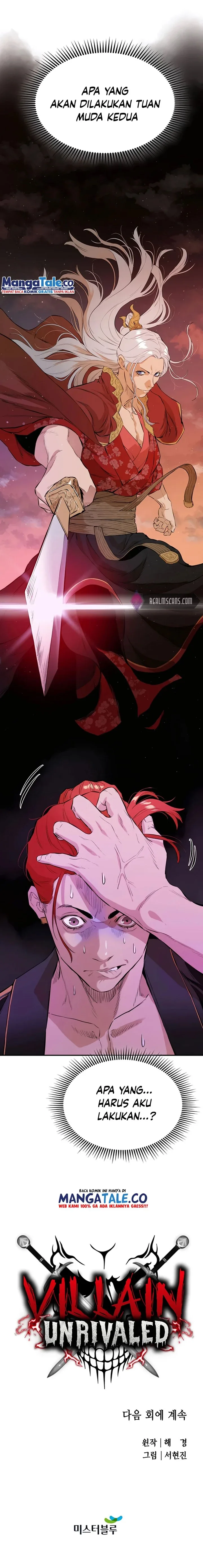 Halaman 21 — The Unrivaled Villain Chapter 17