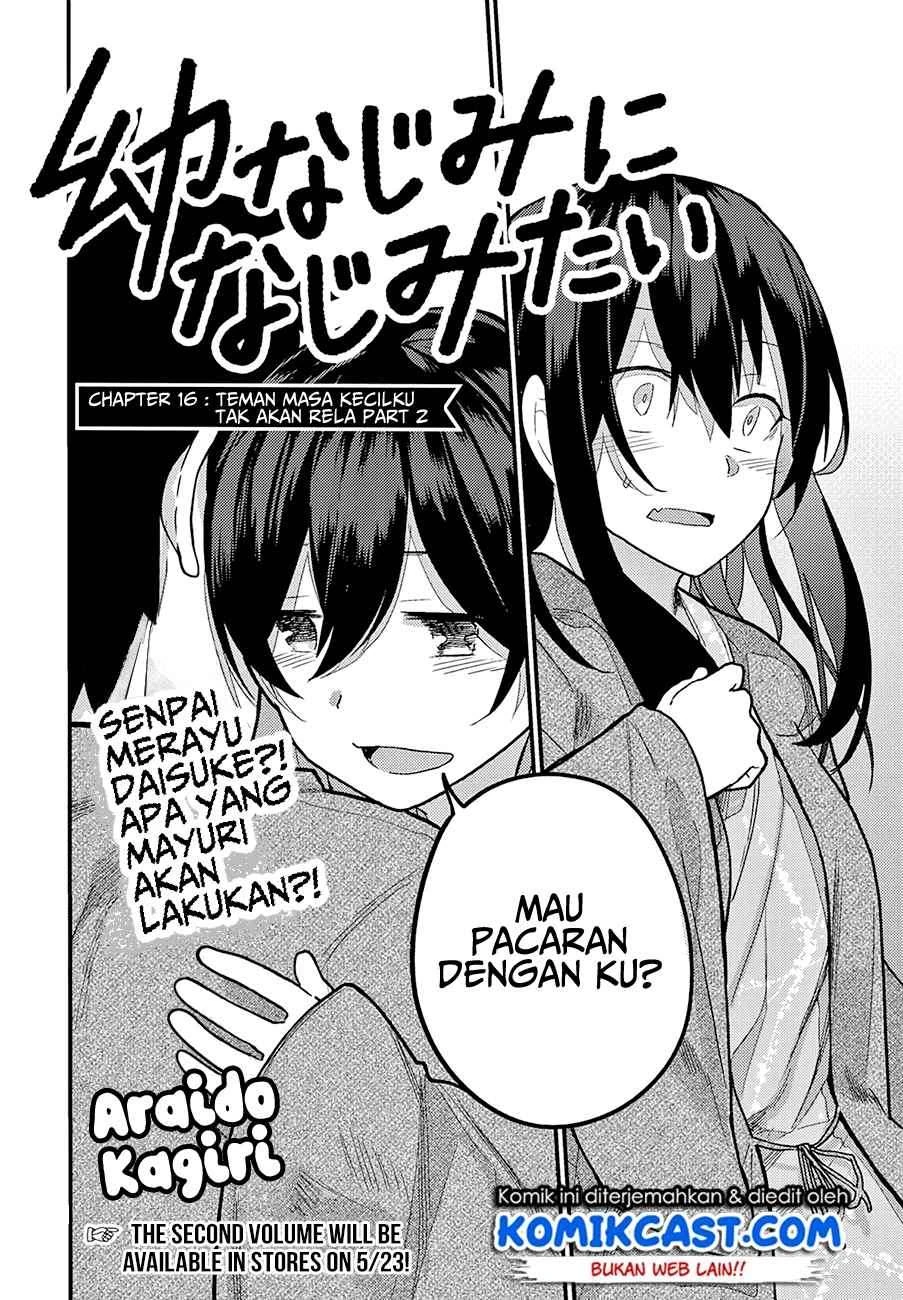 Halaman 3 — Osananajimi ni Najimitai Chapter 16