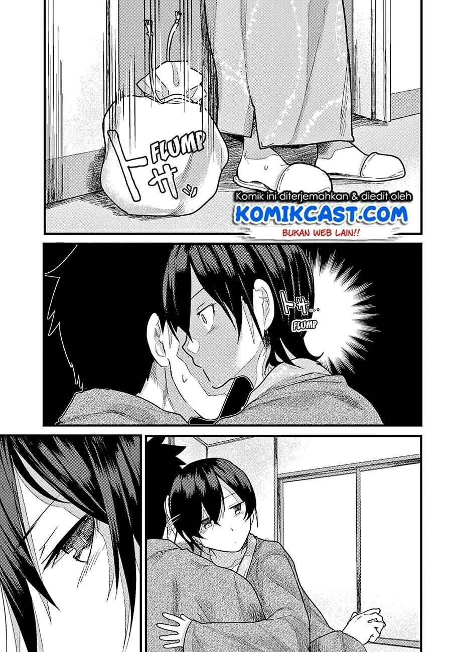 Halaman 4 — Osananajimi ni Najimitai Chapter 16