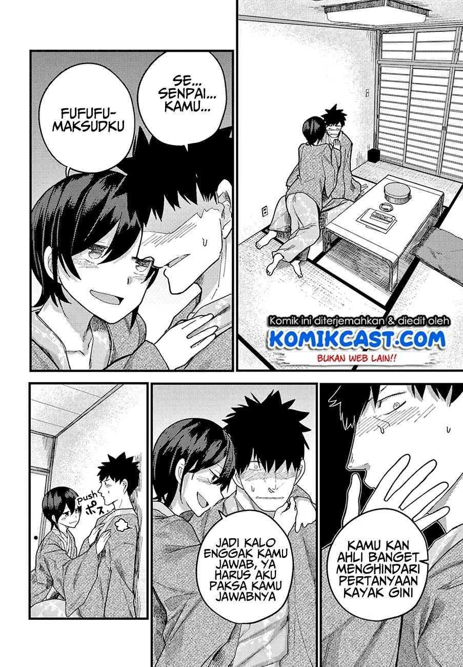 Halaman 5 — Osananajimi ni Najimitai Chapter 16