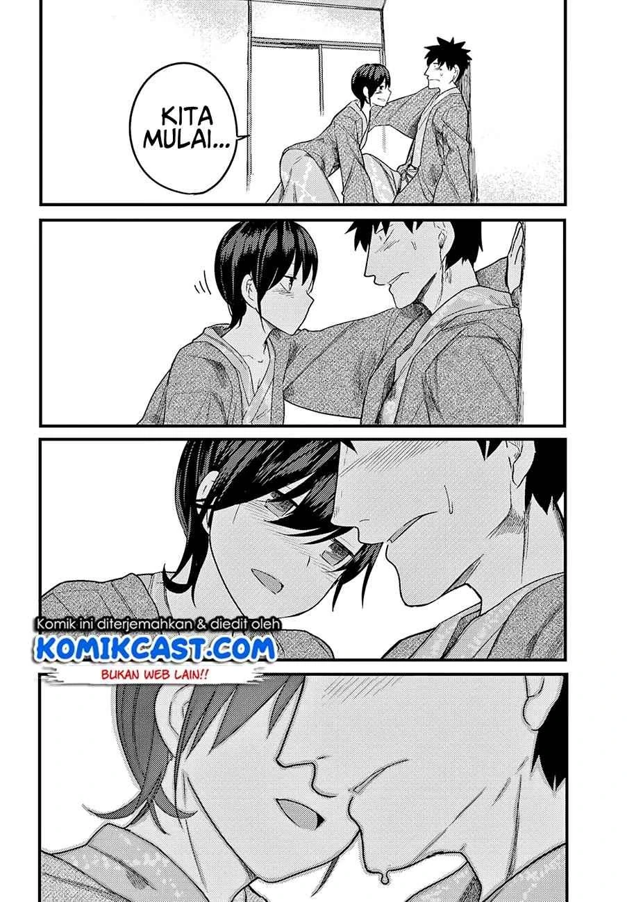 Halaman 7 — Osananajimi ni Najimitai Chapter 16