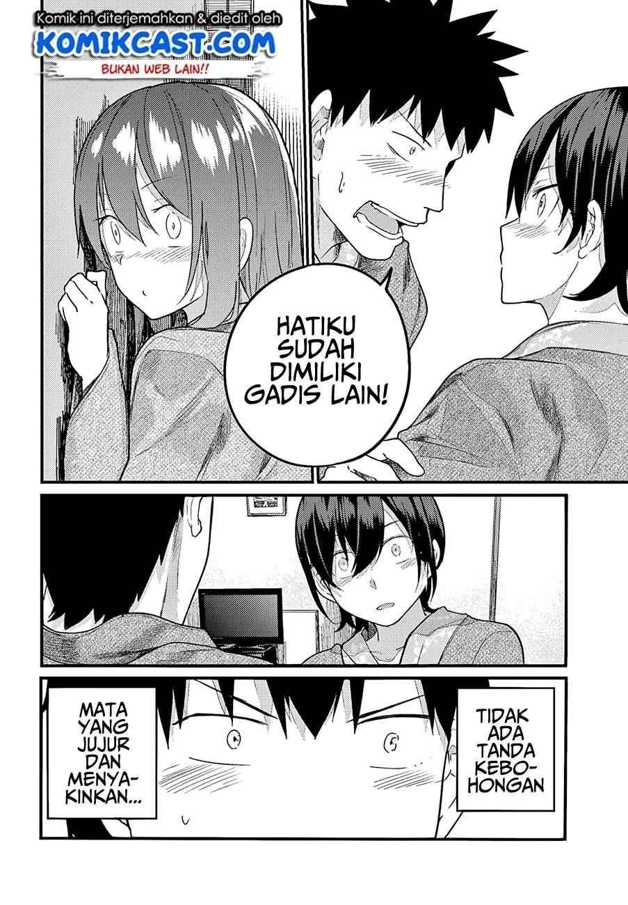 Halaman 11 — Osananajimi ni Najimitai Chapter 16