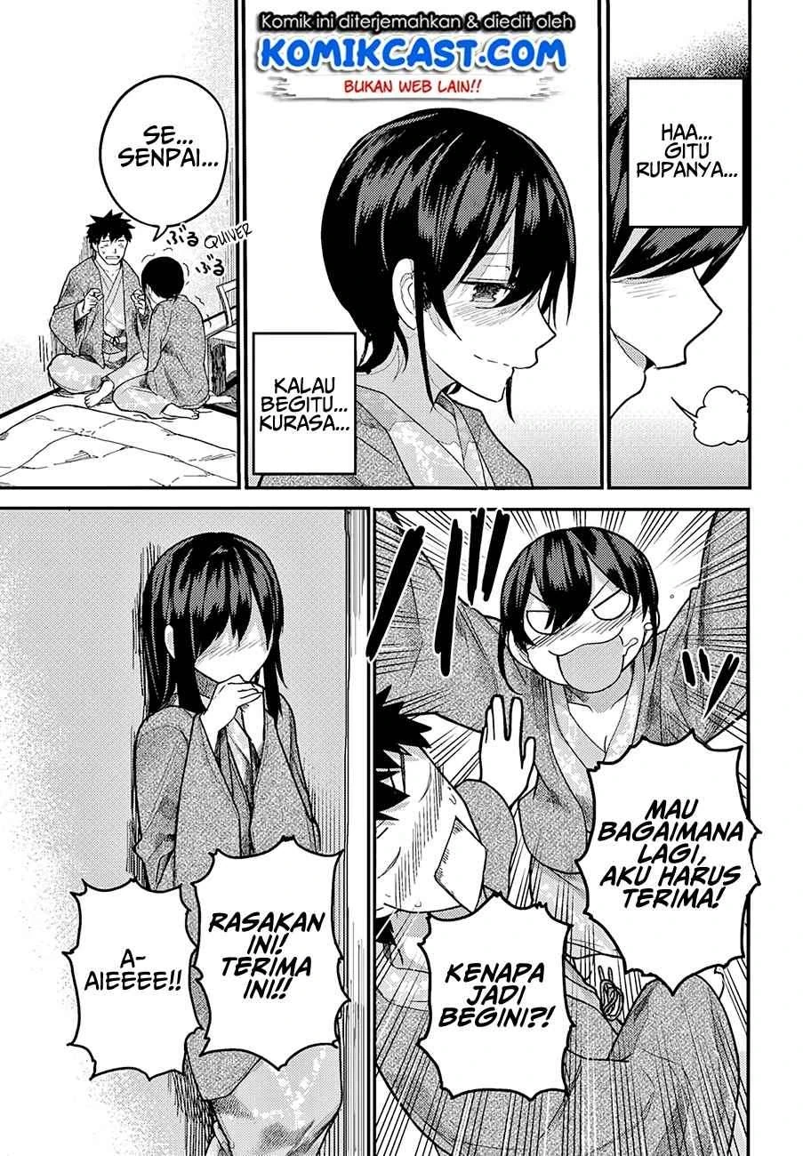 Halaman 12 — Osananajimi ni Najimitai Chapter 16