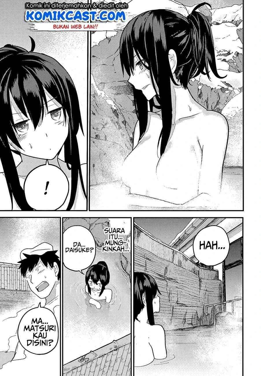 Halaman 14 — Osananajimi ni Najimitai Chapter 16