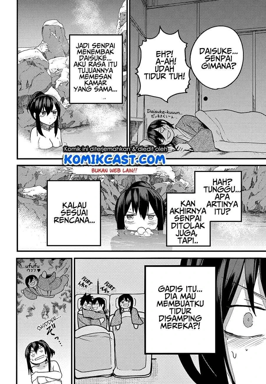 Halaman 15 — Osananajimi ni Najimitai Chapter 16
