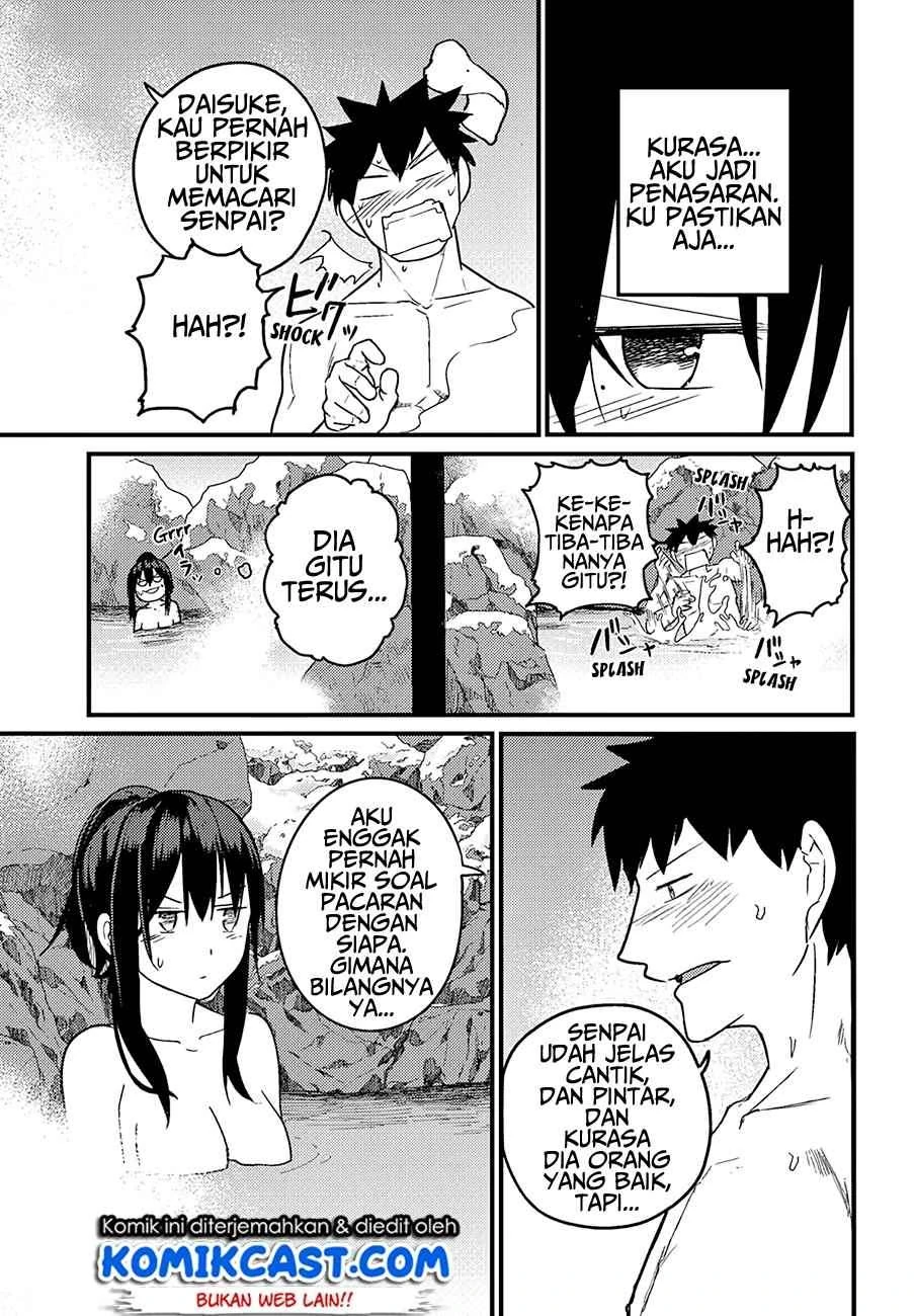 Halaman 16 — Osananajimi ni Najimitai Chapter 16
