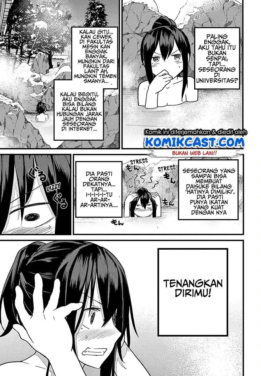 Halaman 18 — Osananajimi ni Najimitai Chapter 16