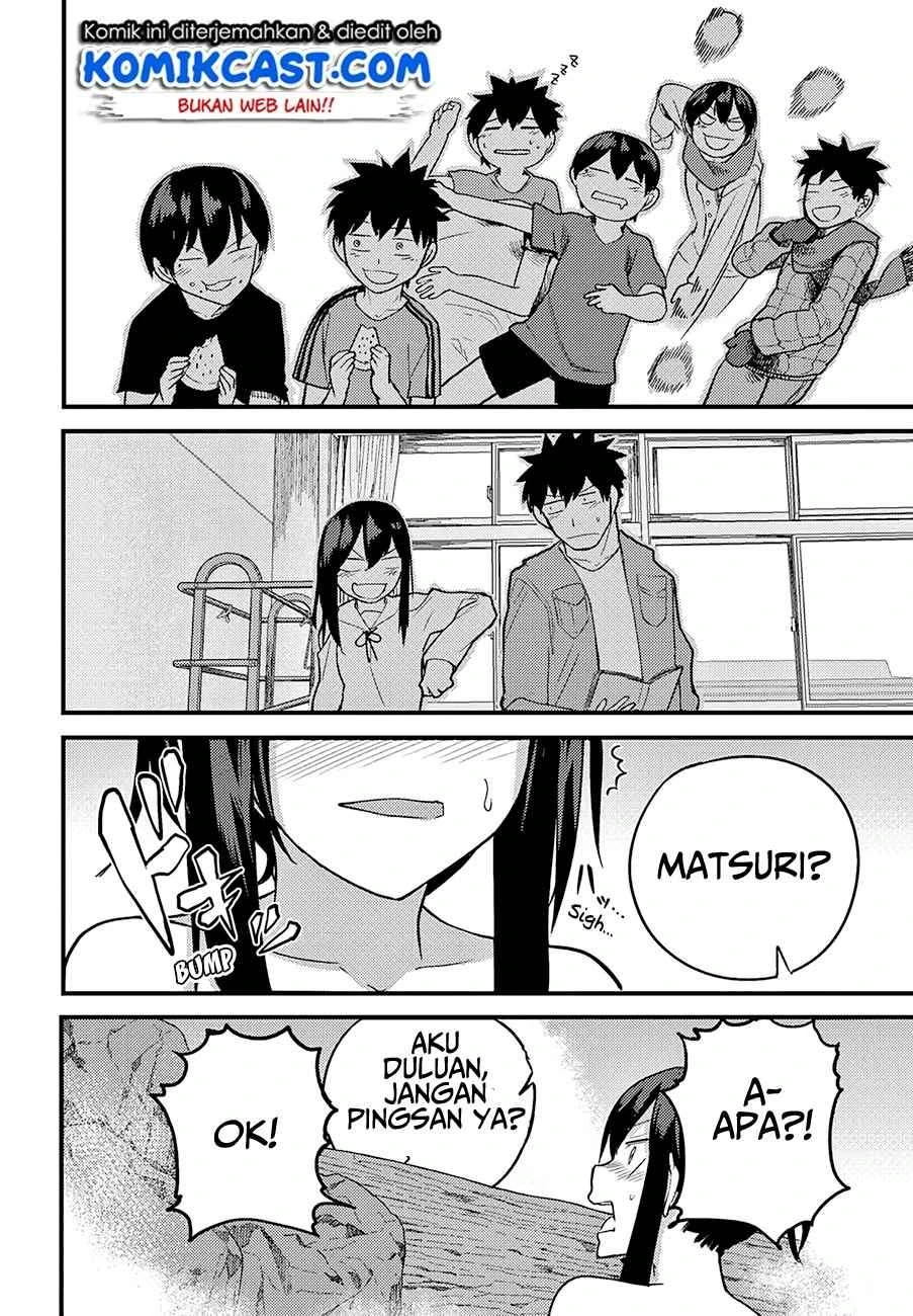 Halaman 19 — Osananajimi ni Najimitai Chapter 16