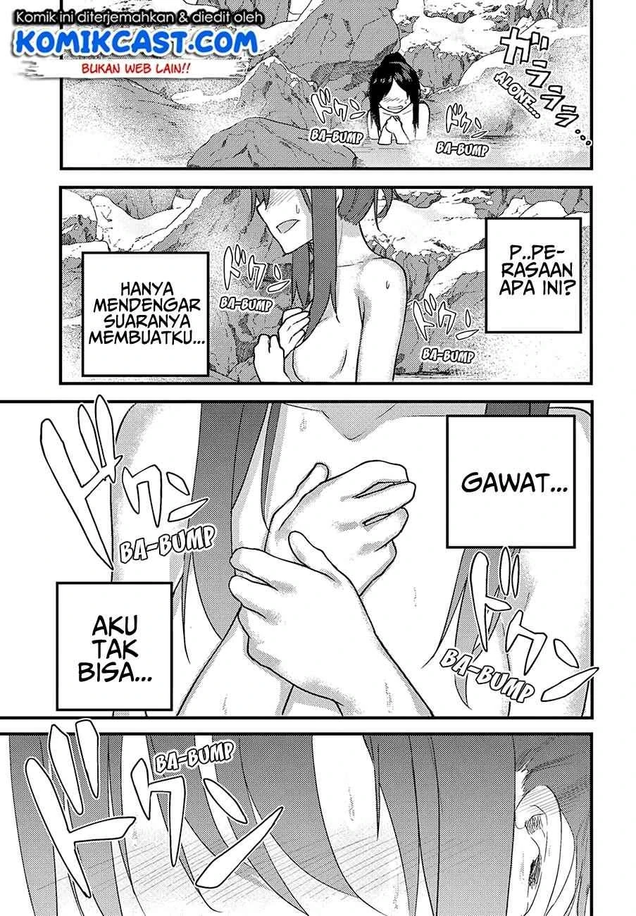 Halaman 20 — Osananajimi ni Najimitai Chapter 16