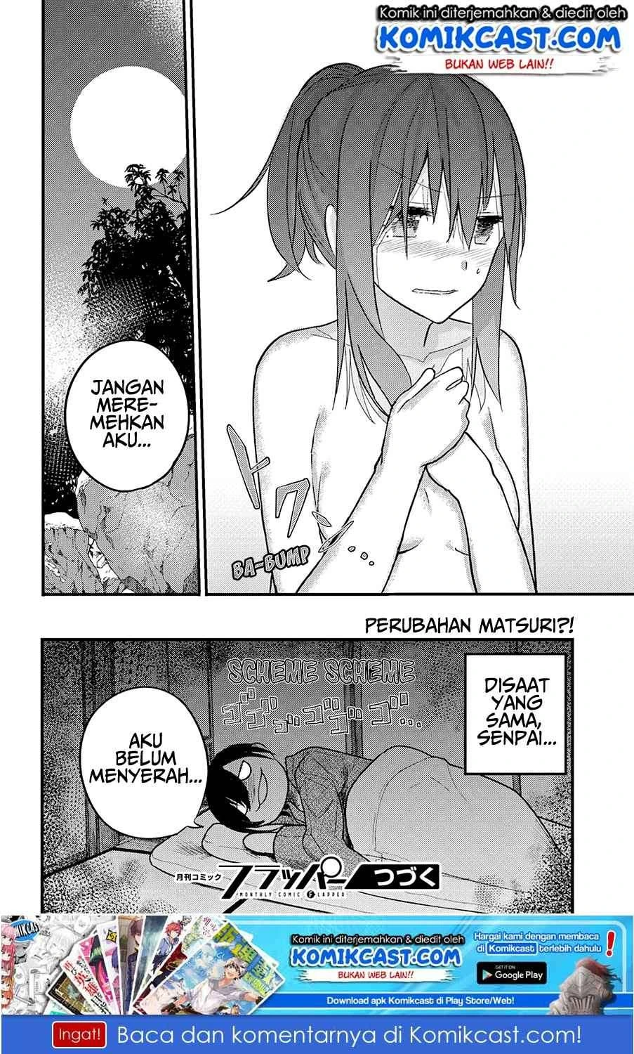 Halaman 21 — Osananajimi ni Najimitai Chapter 16